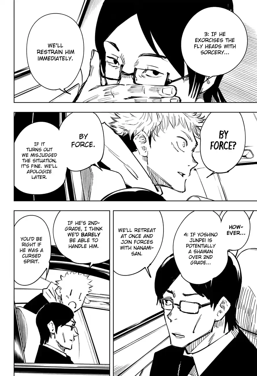 Jujutsu Kaisen 21
