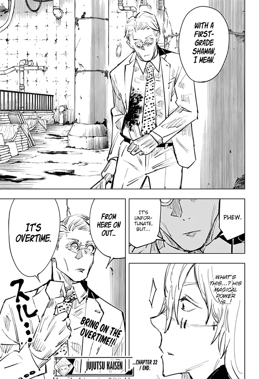 Jujutsu Kaisen 22