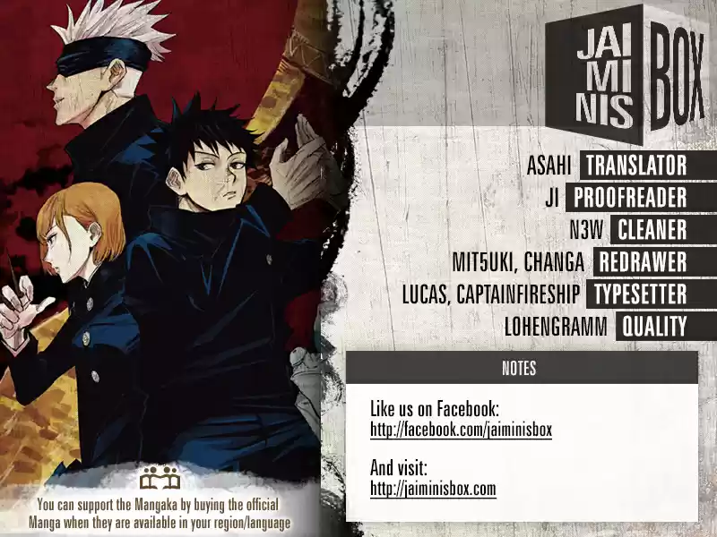 Jujutsu Kaisen 23