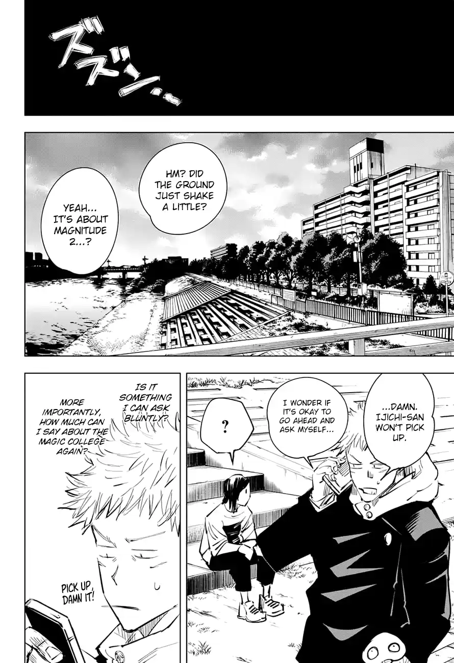 Jujutsu Kaisen 23