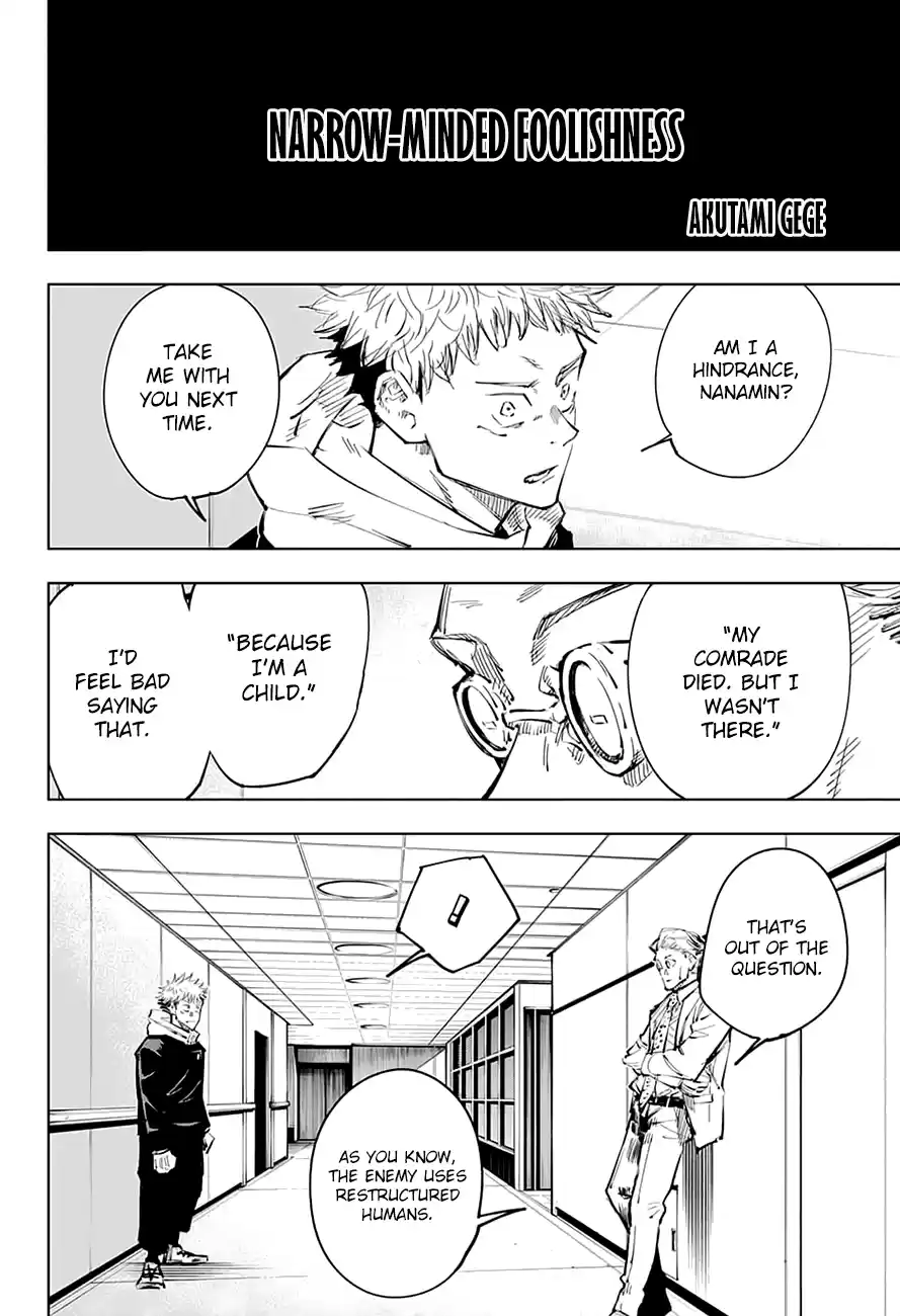 Jujutsu Kaisen 25