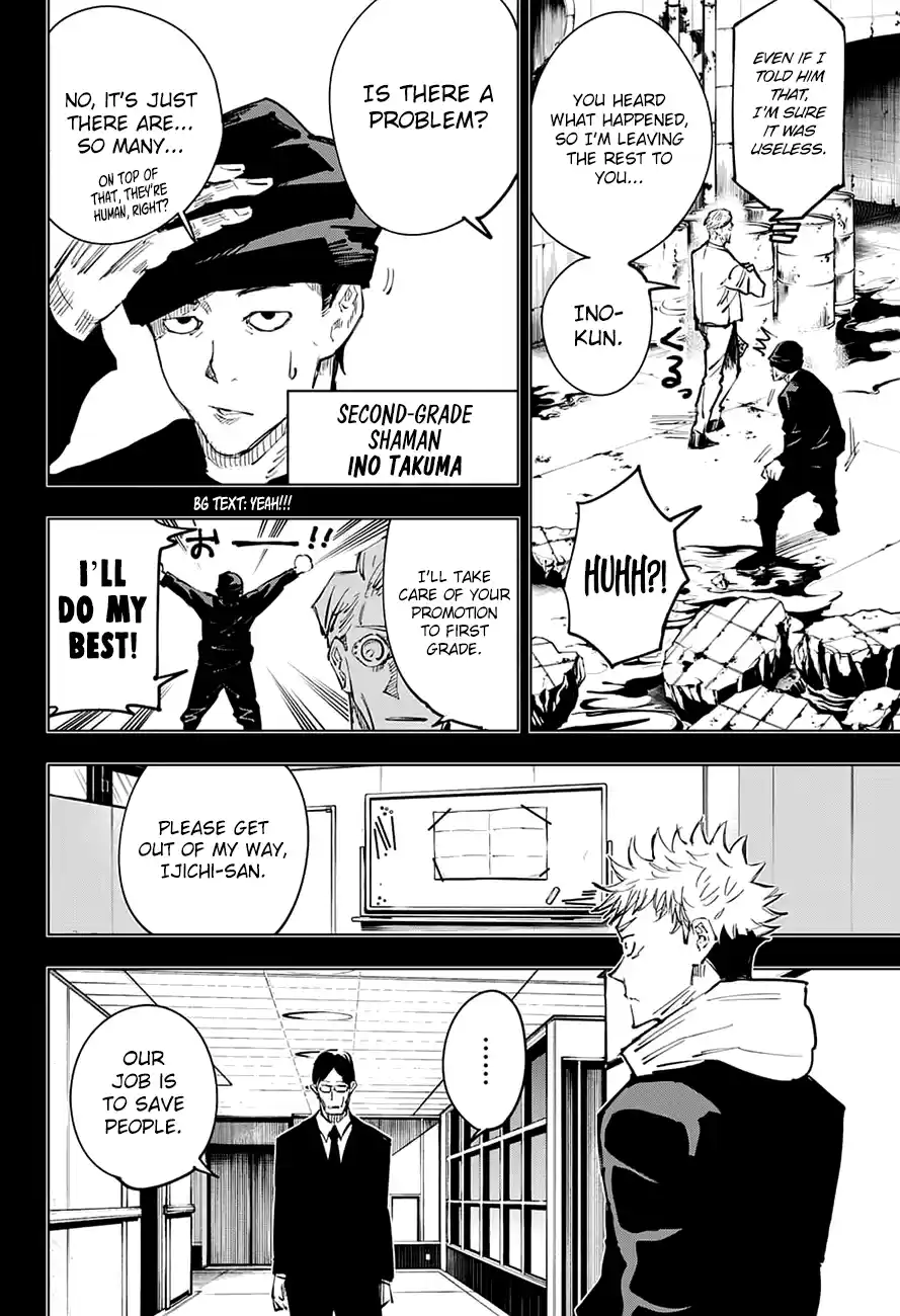 Jujutsu Kaisen 26
