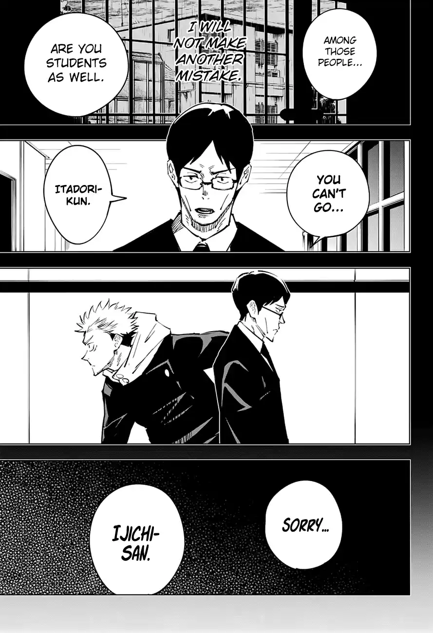 Jujutsu Kaisen 26