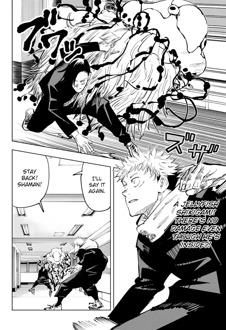 Jujutsu Kaisen 26
