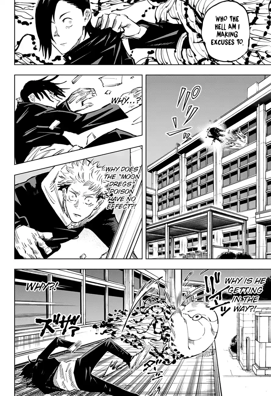Jujutsu Kaisen 26