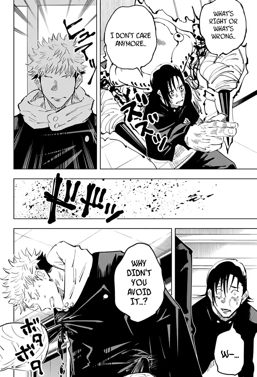 Jujutsu Kaisen 26
