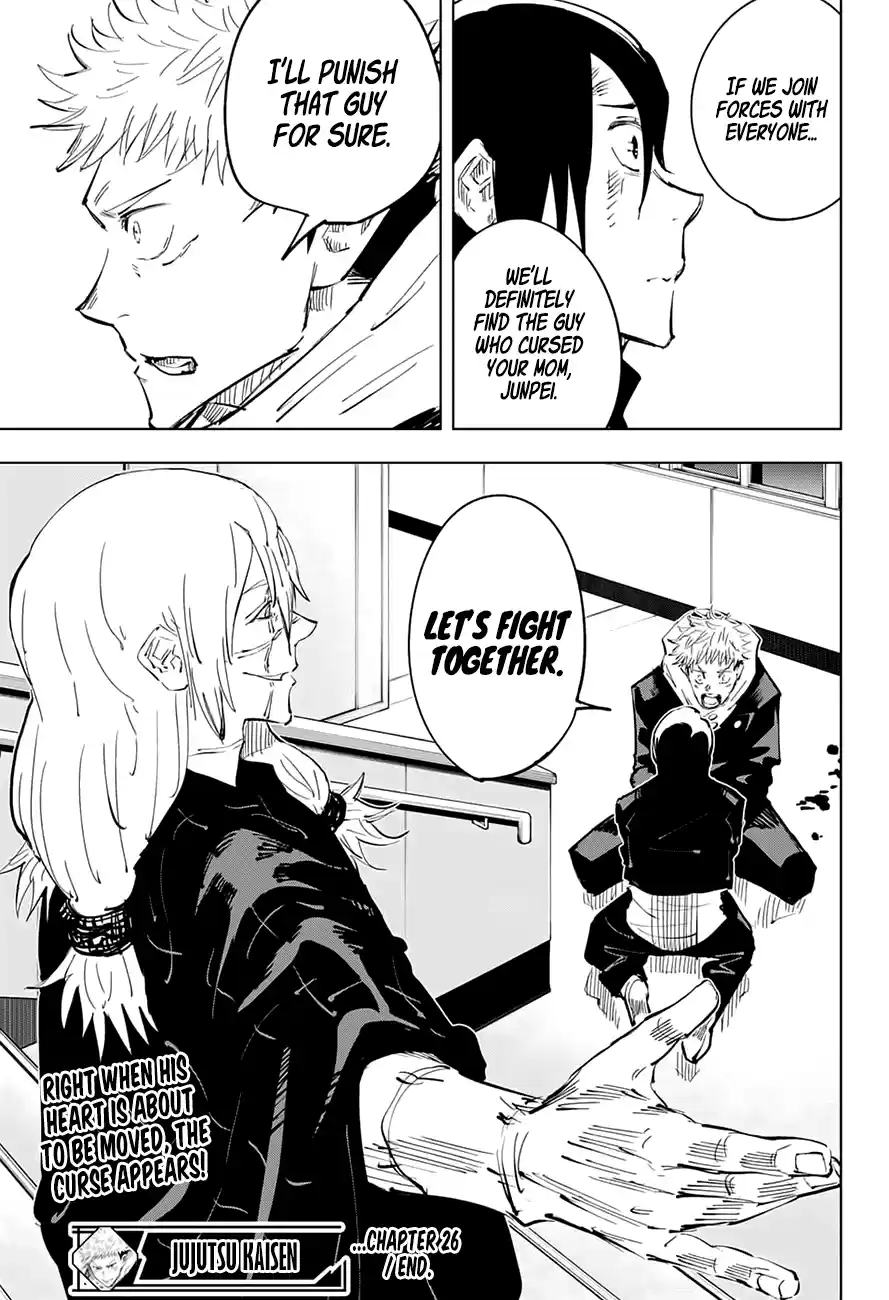 Jujutsu Kaisen 26