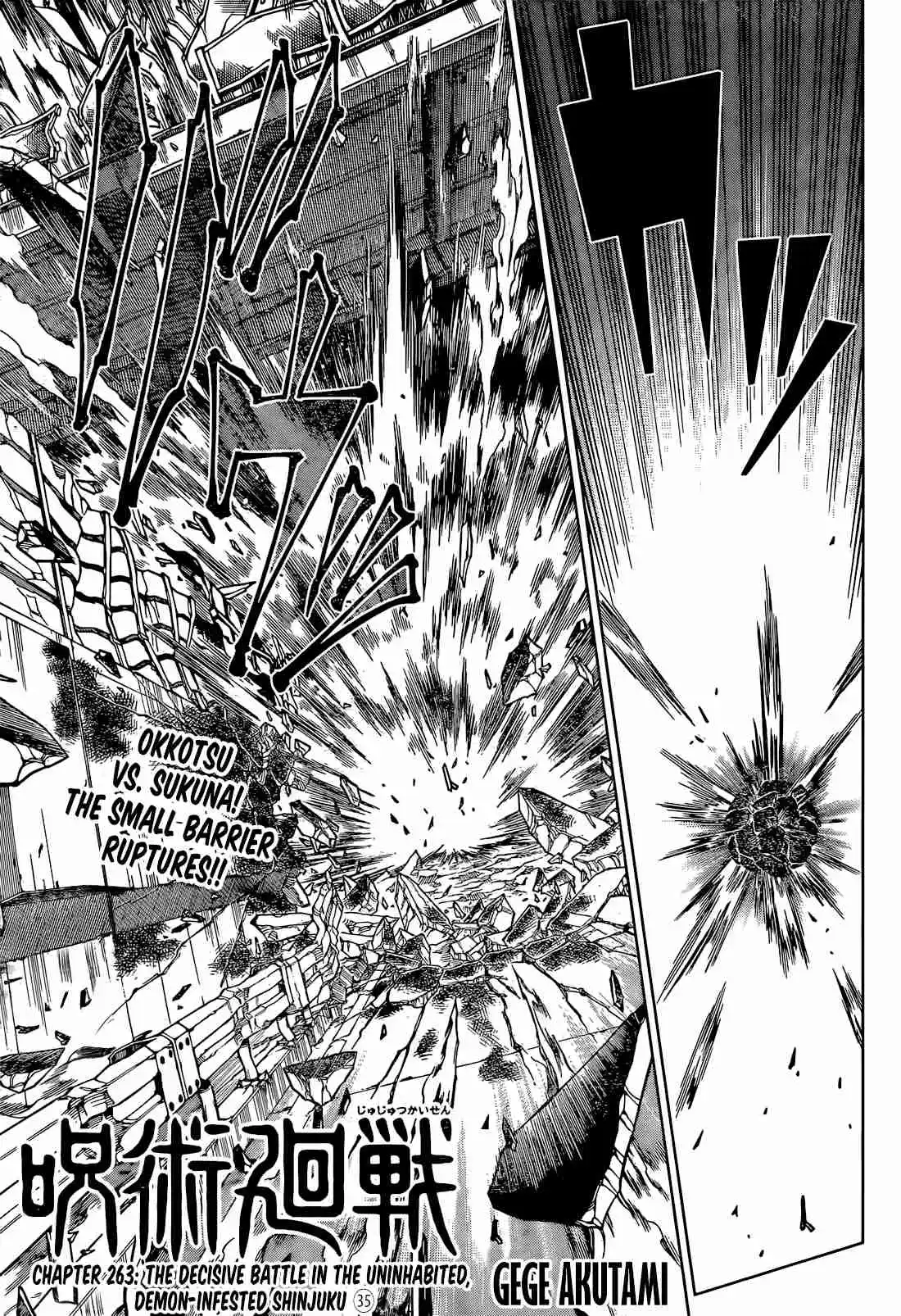 Jujutsu Kaisen 263