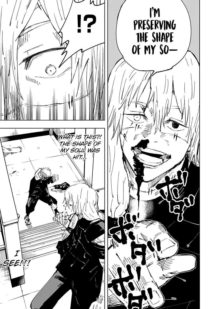 Jujutsu Kaisen 27