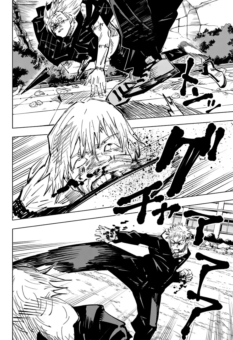 Jujutsu Kaisen 28