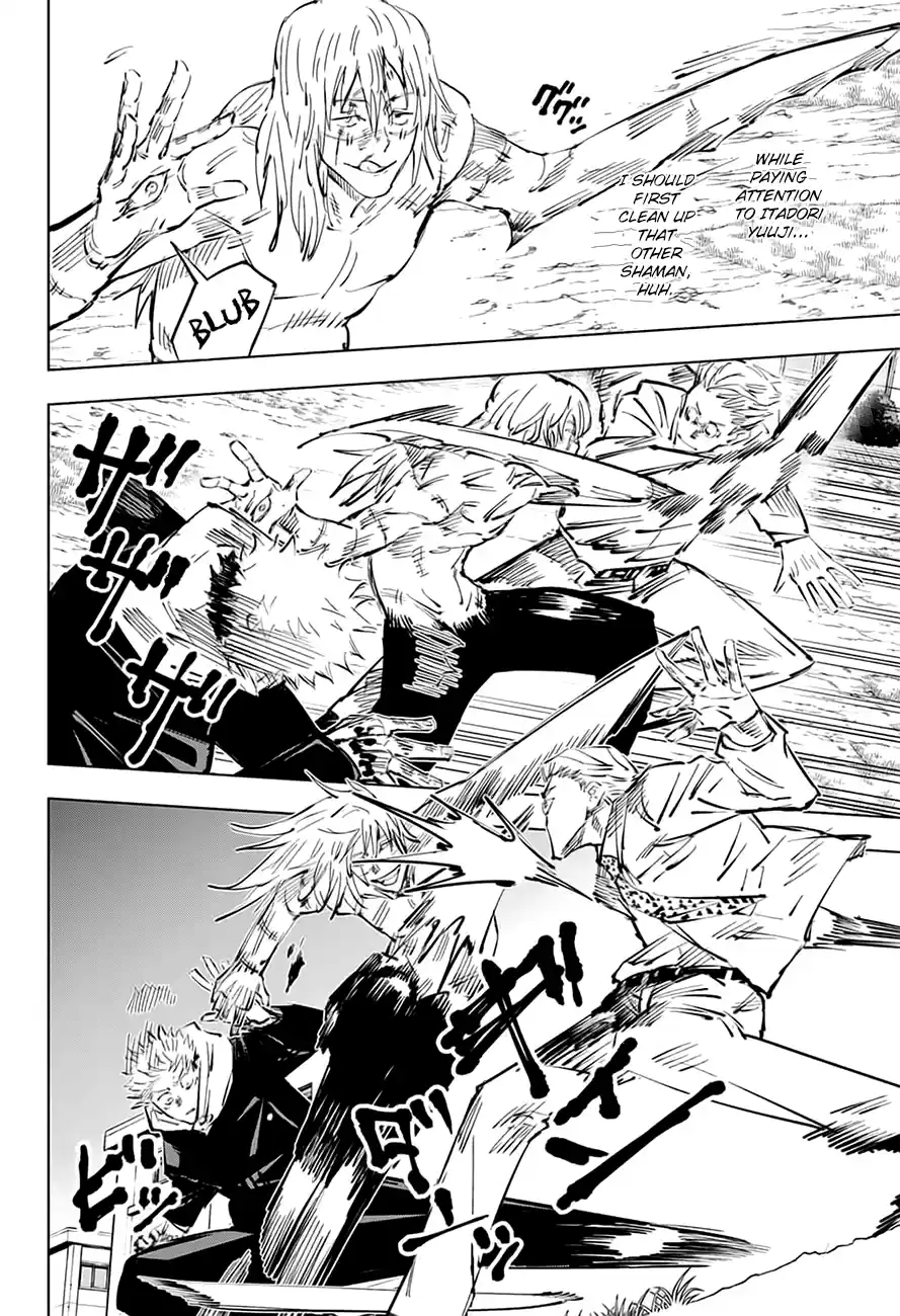 Jujutsu Kaisen 29
