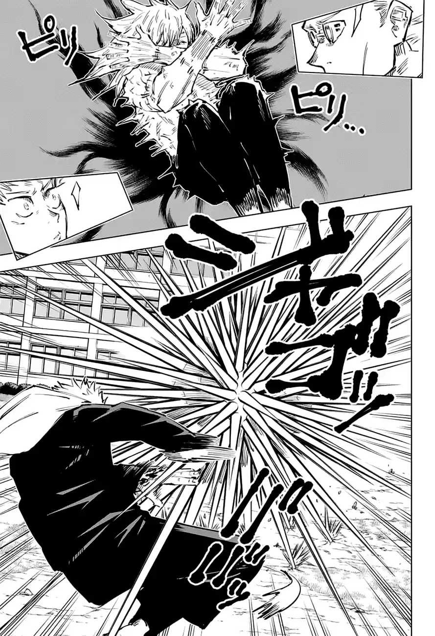 Jujutsu Kaisen 29