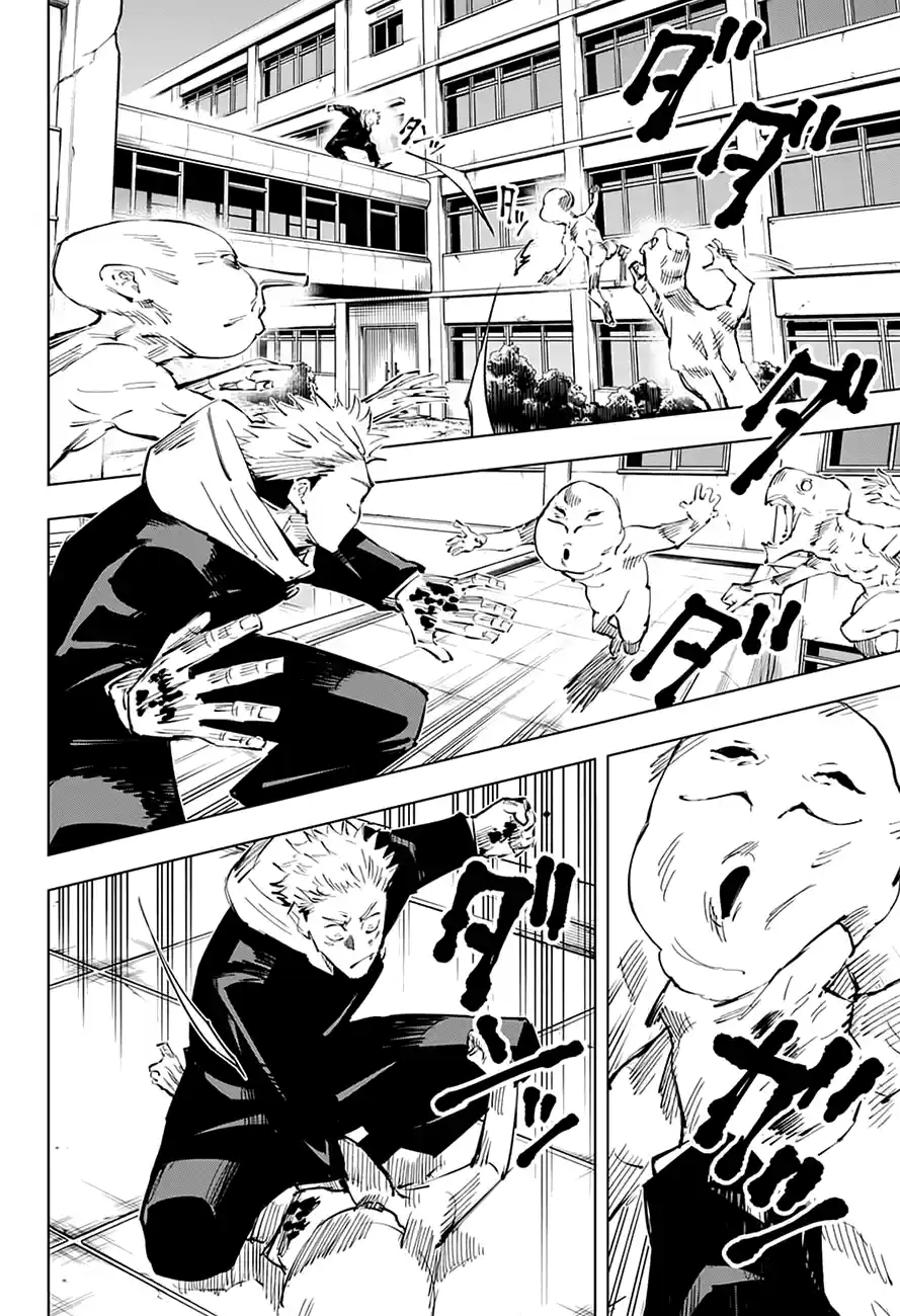 Jujutsu Kaisen 29