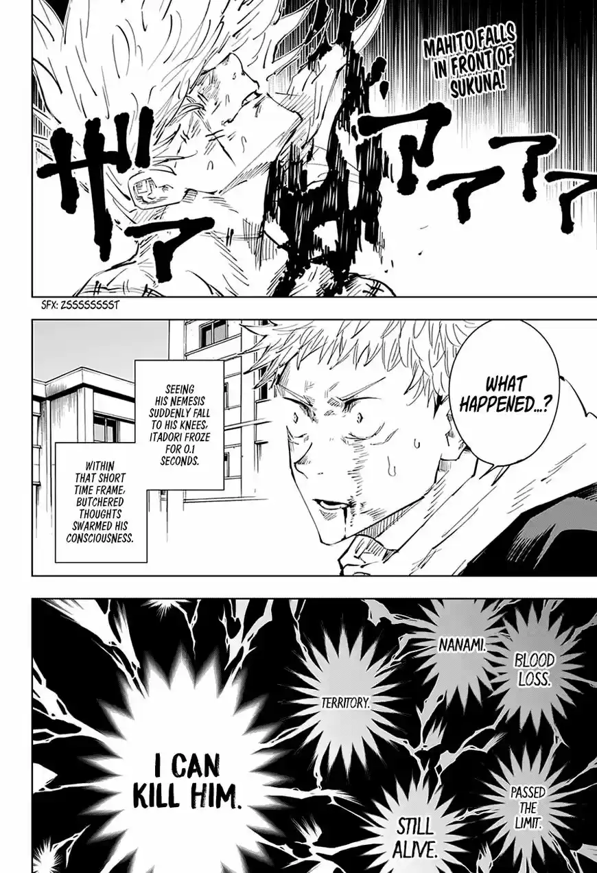 Jujutsu Kaisen 31