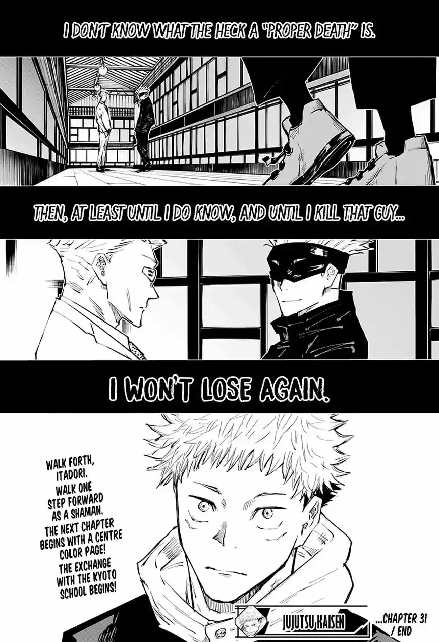 Jujutsu Kaisen 31