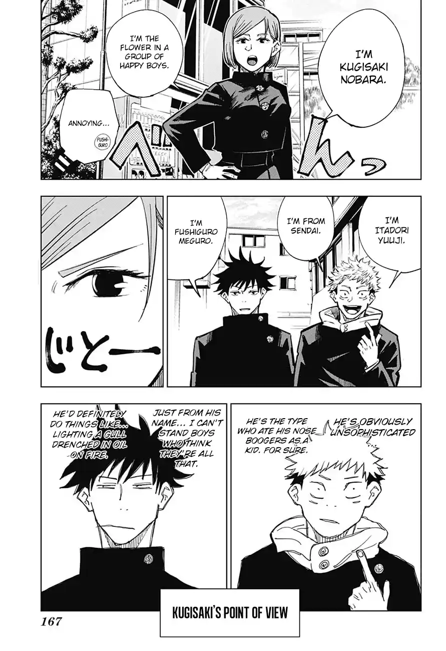 Jujutsu Kaisen 4