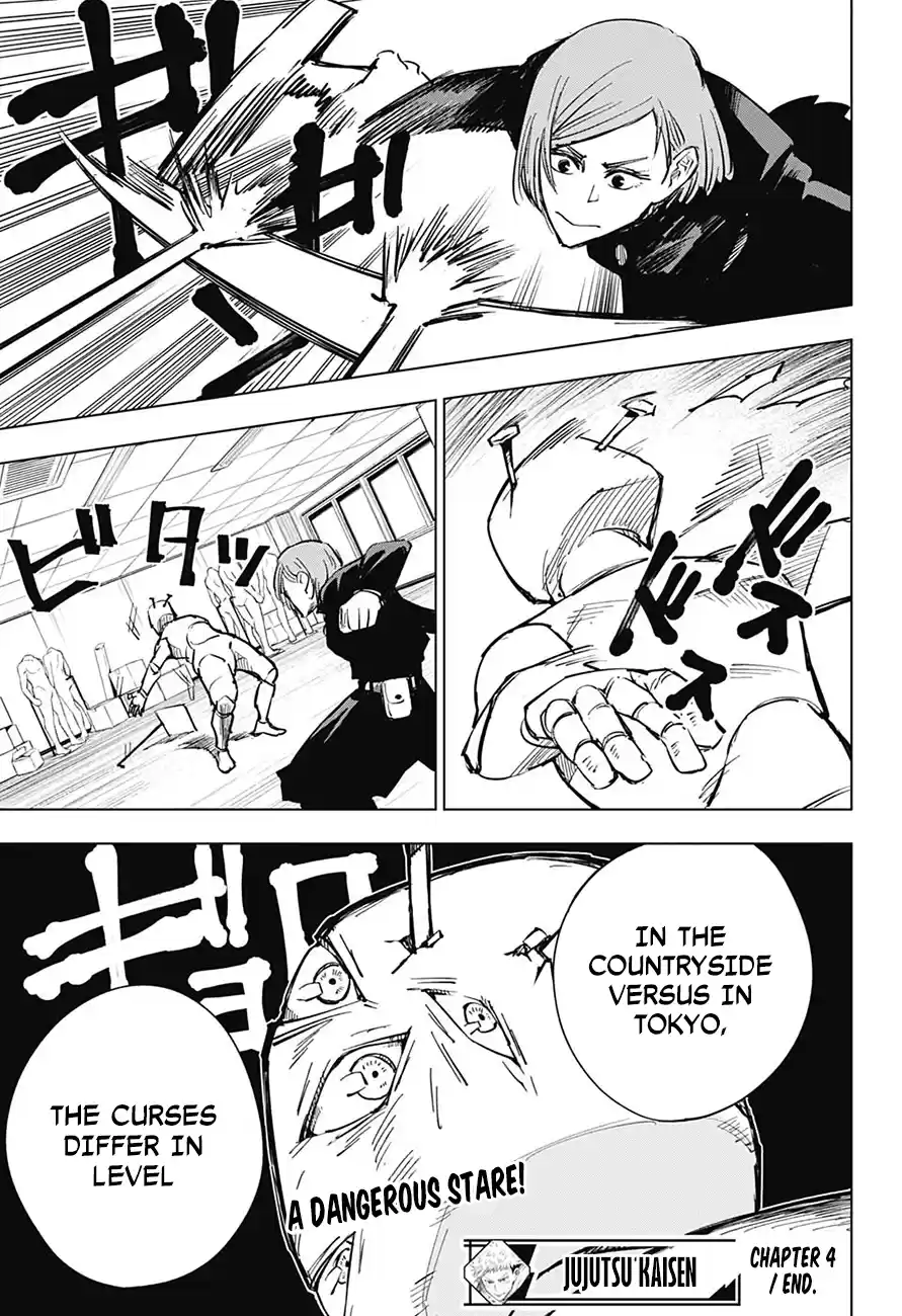 Jujutsu Kaisen 4
