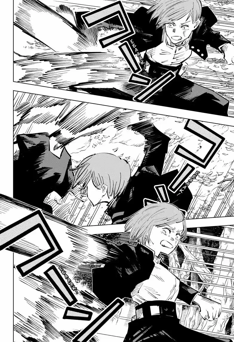 Jujutsu Kaisen 41