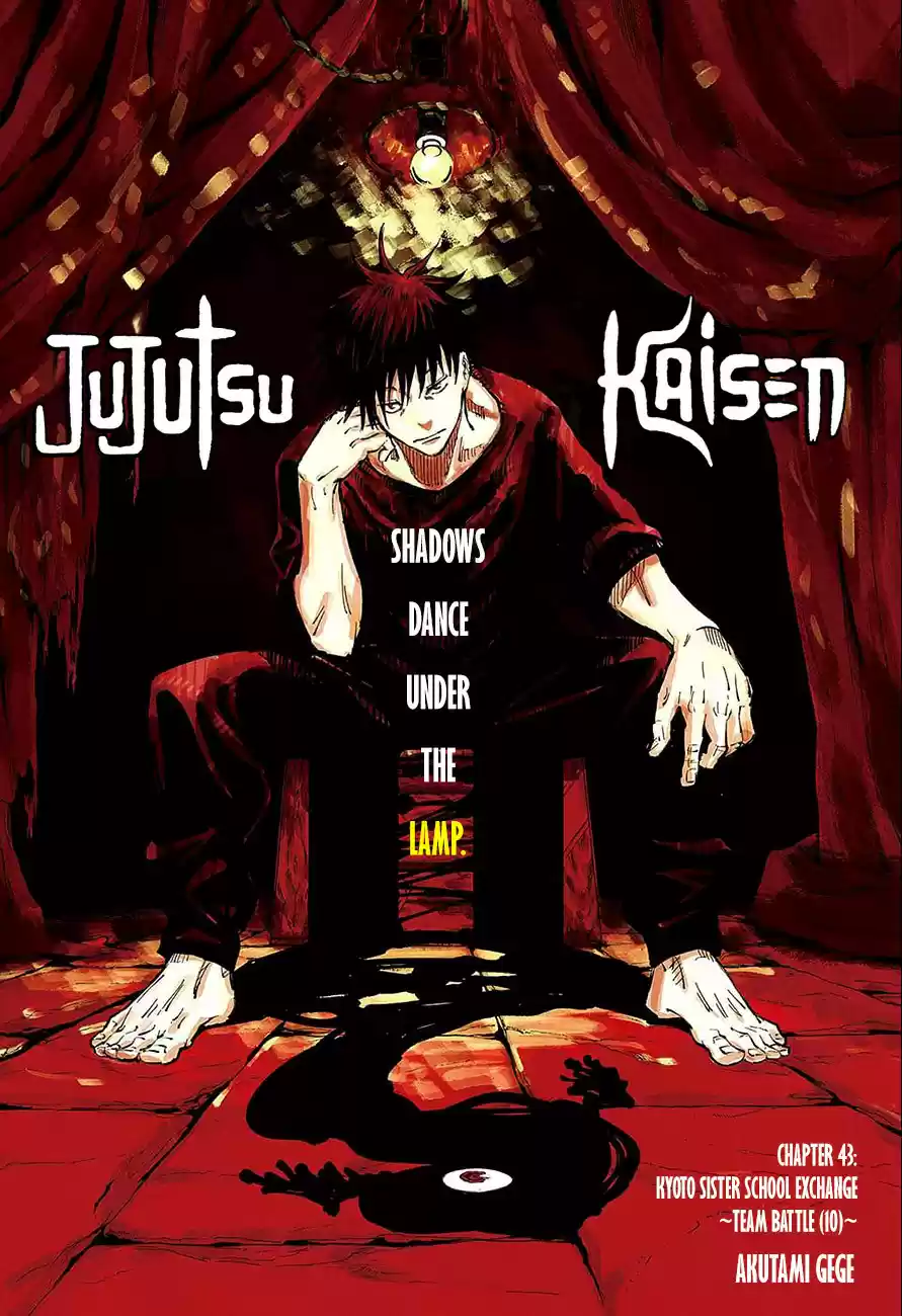 Jujutsu Kaisen 43