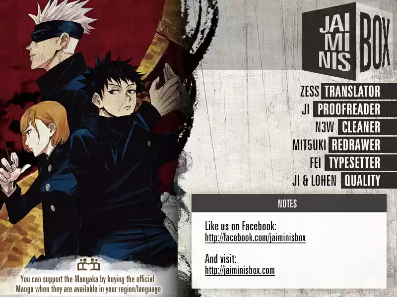 Jujutsu Kaisen 43