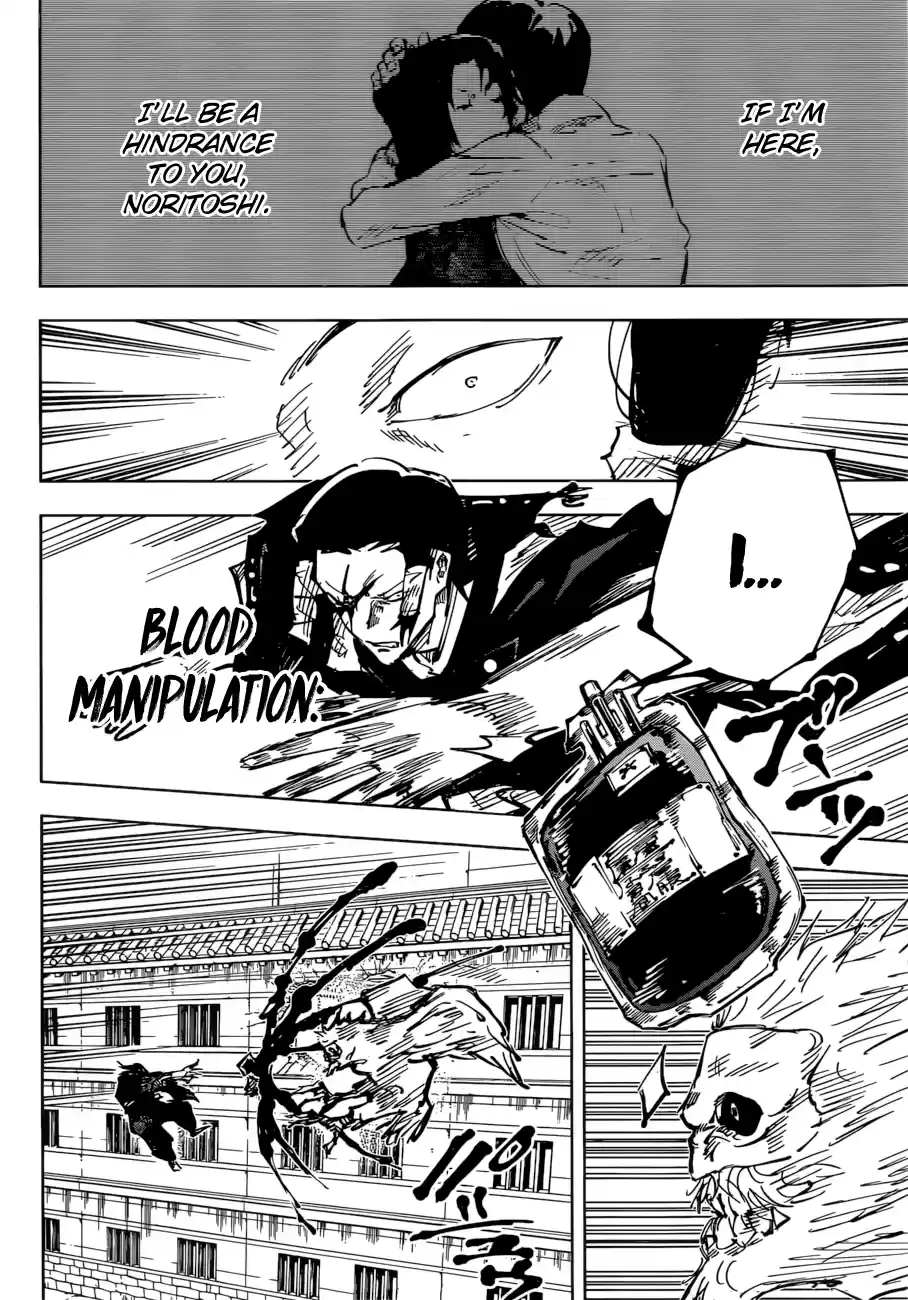 Jujutsu Kaisen 44