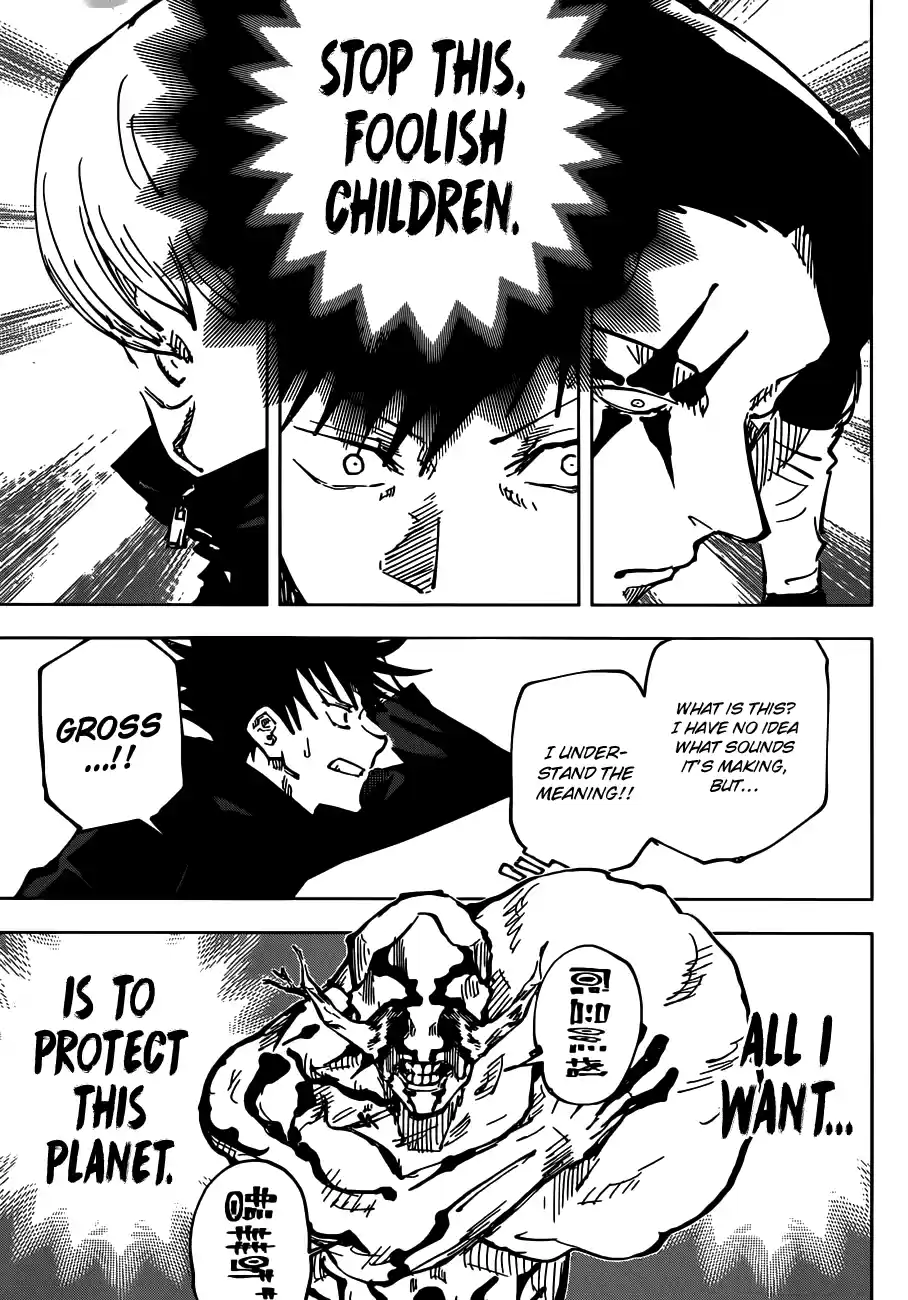 Jujutsu Kaisen 45