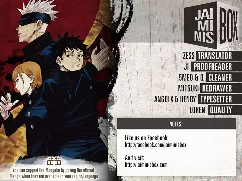 Jujutsu Kaisen 47