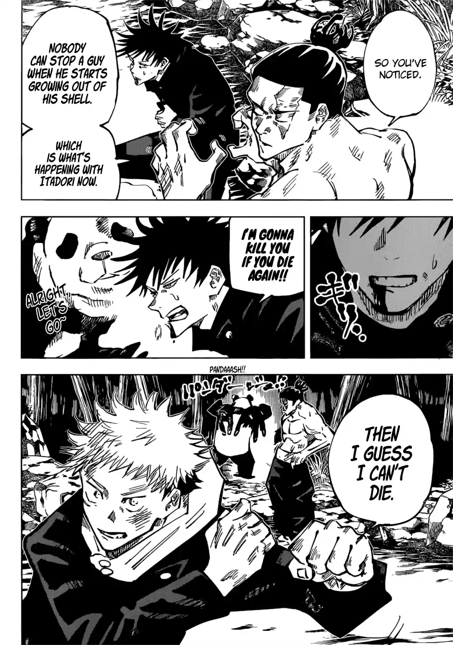 Jujutsu Kaisen 48