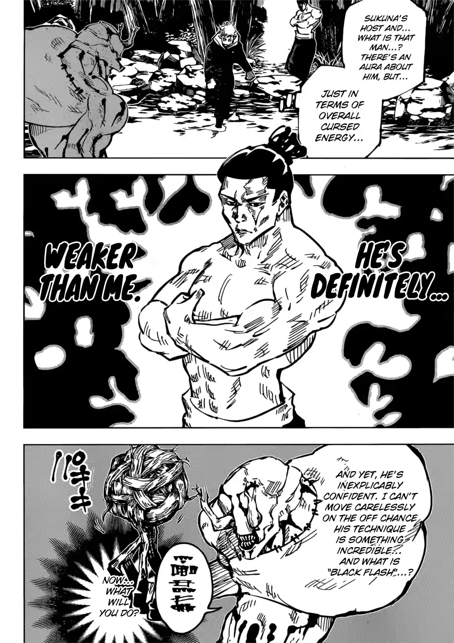 Jujutsu Kaisen 48