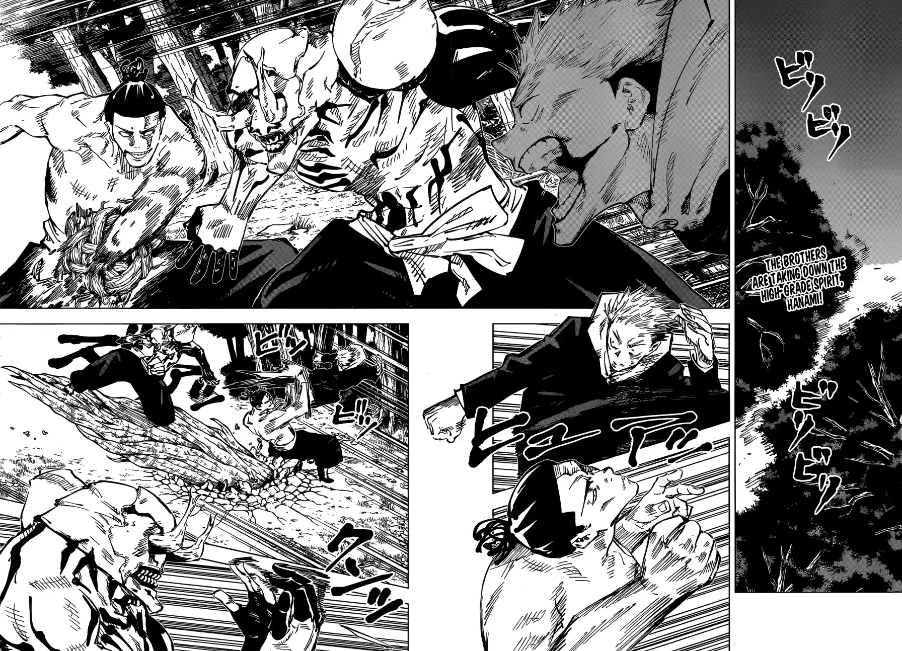 Jujutsu Kaisen 51