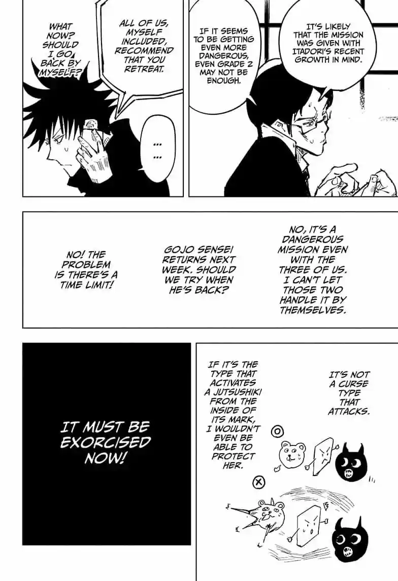 Jujutsu Kaisen 56