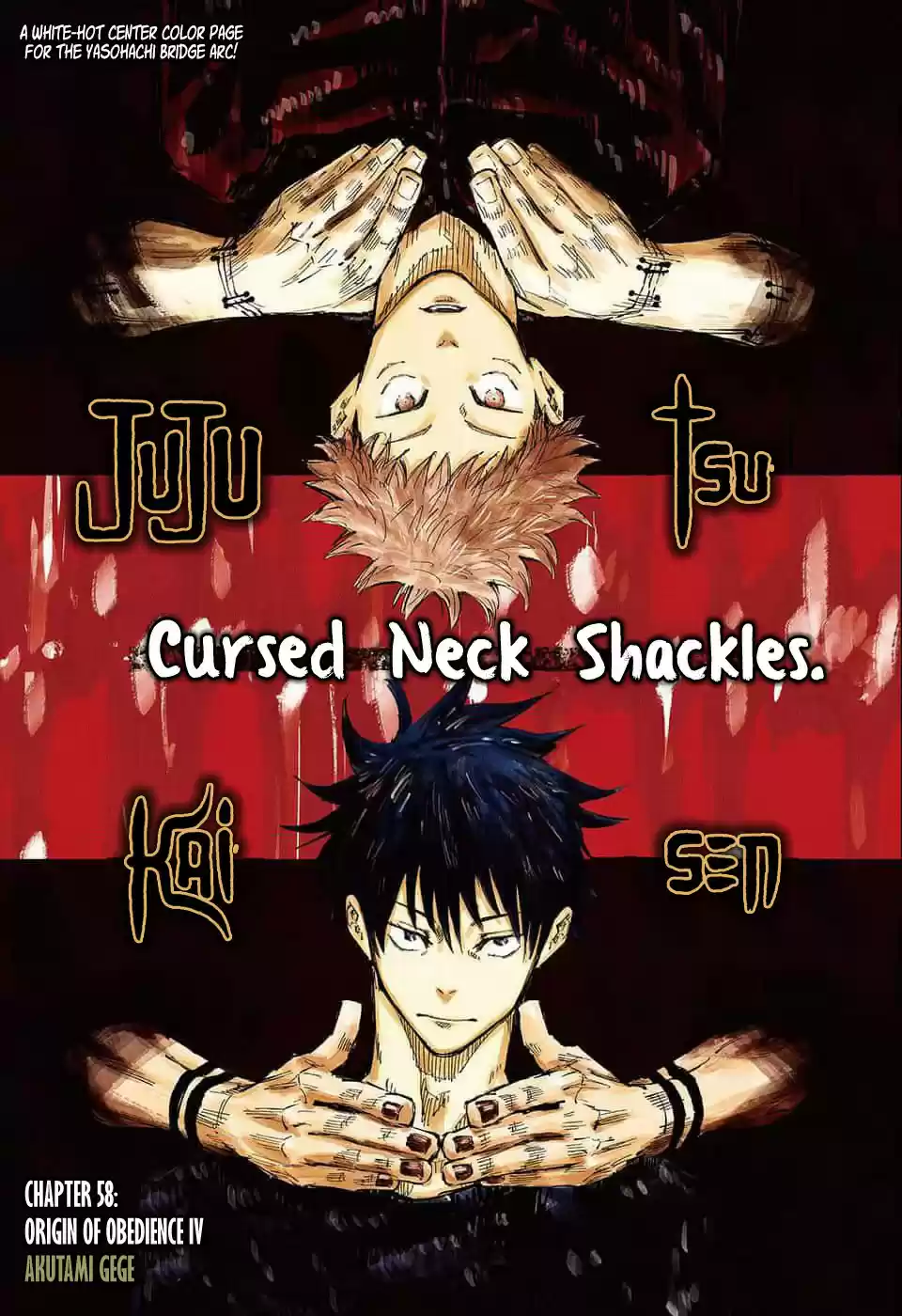 Jujutsu Kaisen 58