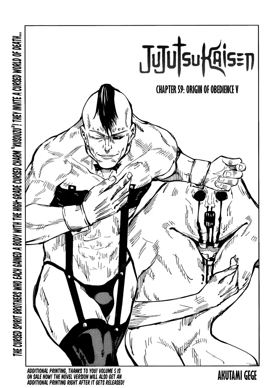 Jujutsu Kaisen 59