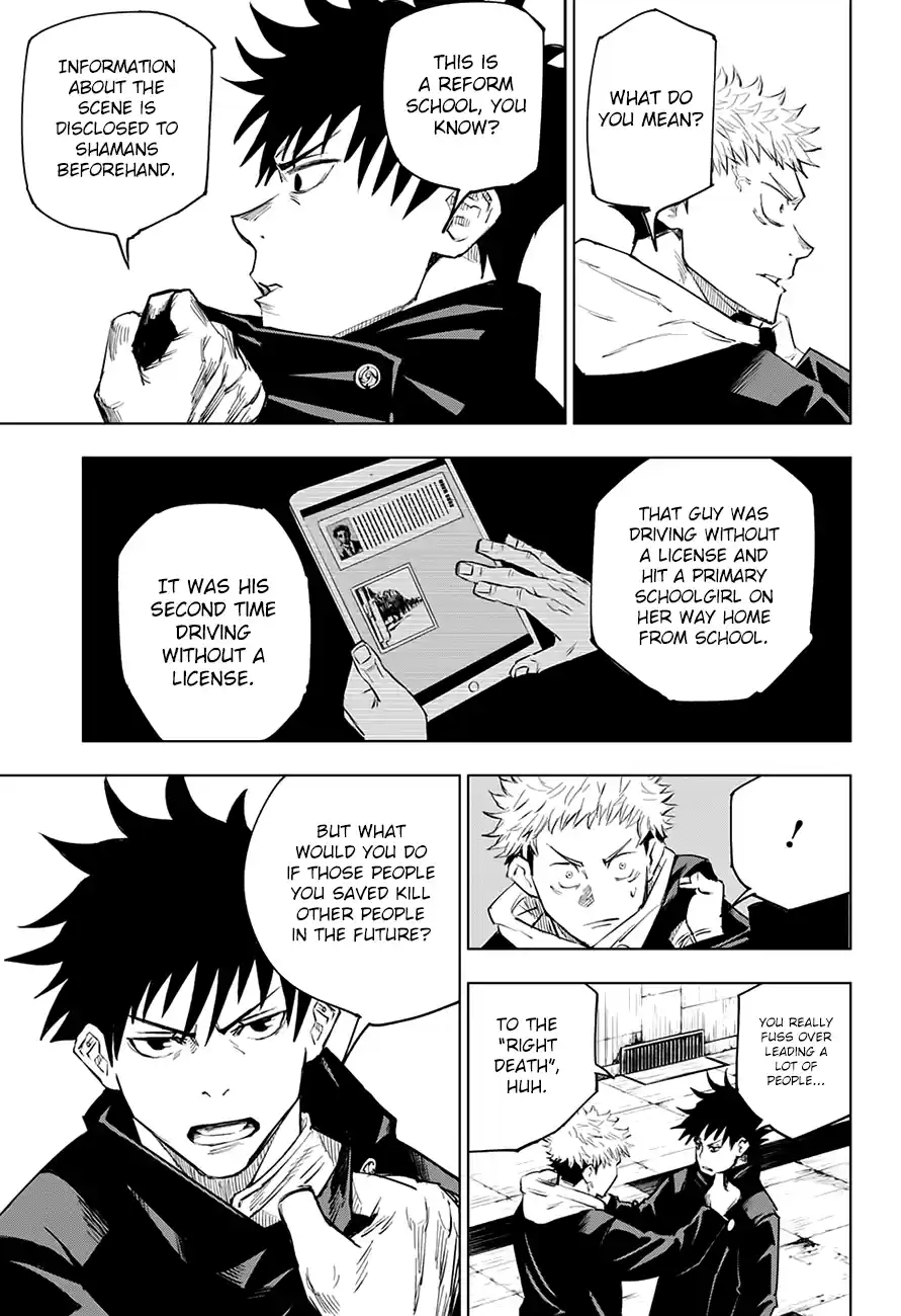 Jujutsu Kaisen 6