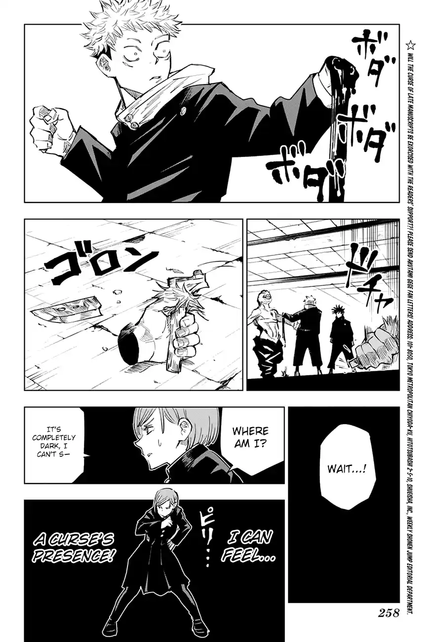 Jujutsu Kaisen 6