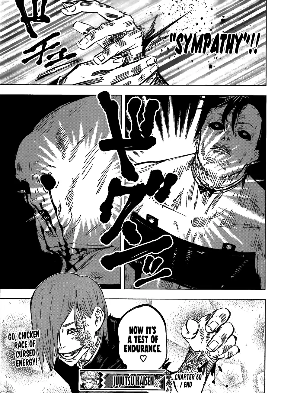 Jujutsu Kaisen 60