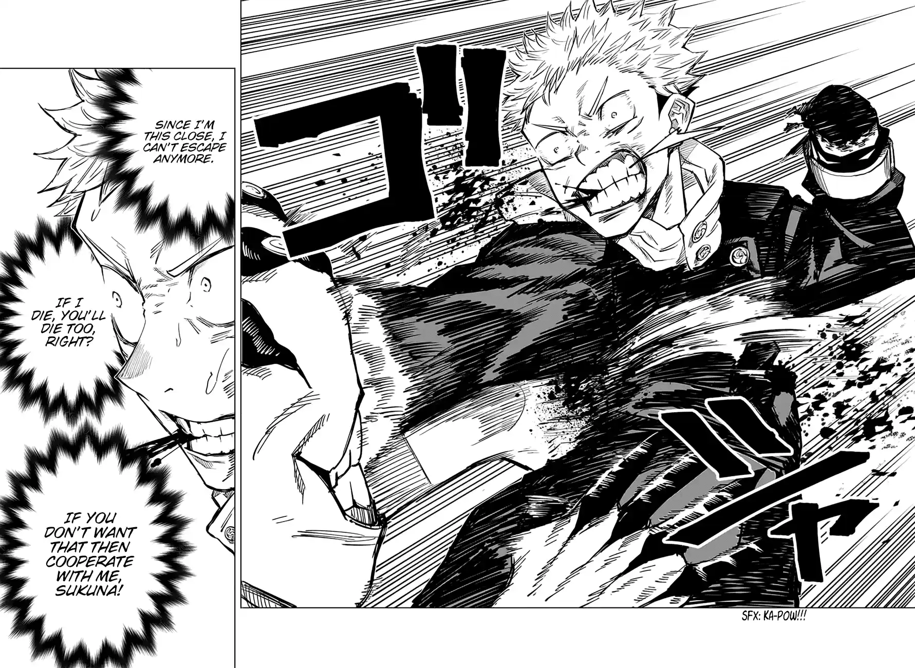 Jujutsu Kaisen 7