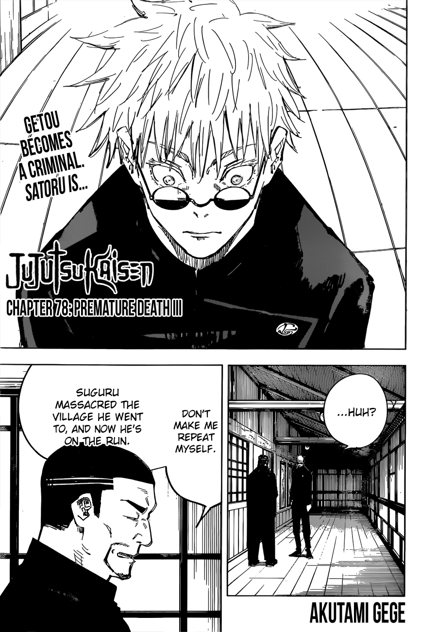 Jujutsu Kaisen 78