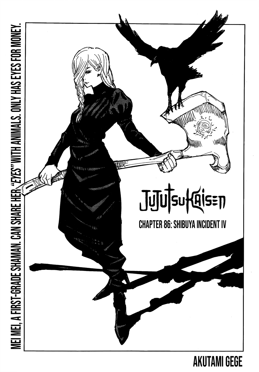 Jujutsu Kaisen 86