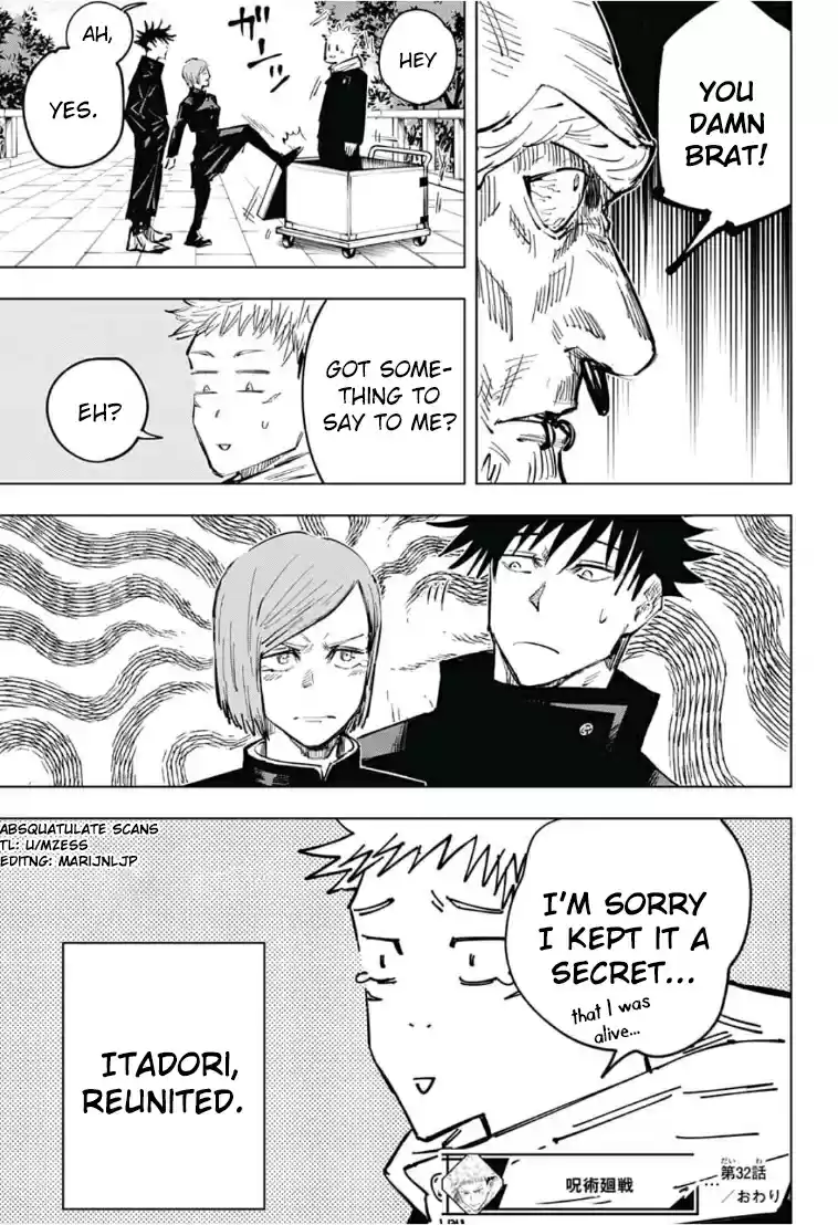 Jujutsu Kaisen Ch. 32 Reflection