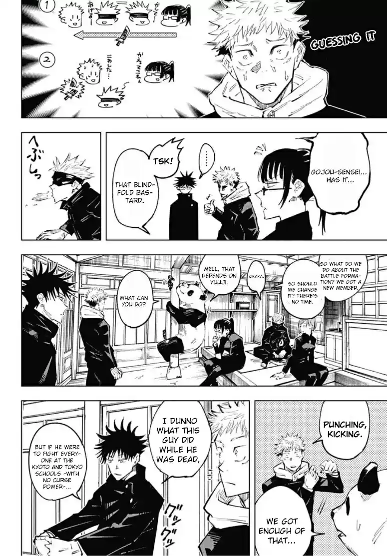 Jujutsu Kaisen Ch. 33