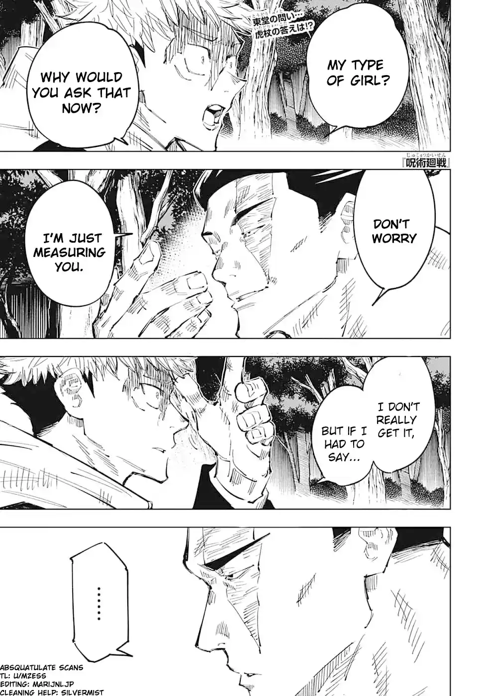 Jujutsu Kaisen Ch. 35 Exchange Festival with the Kyoto School Team Battle 2