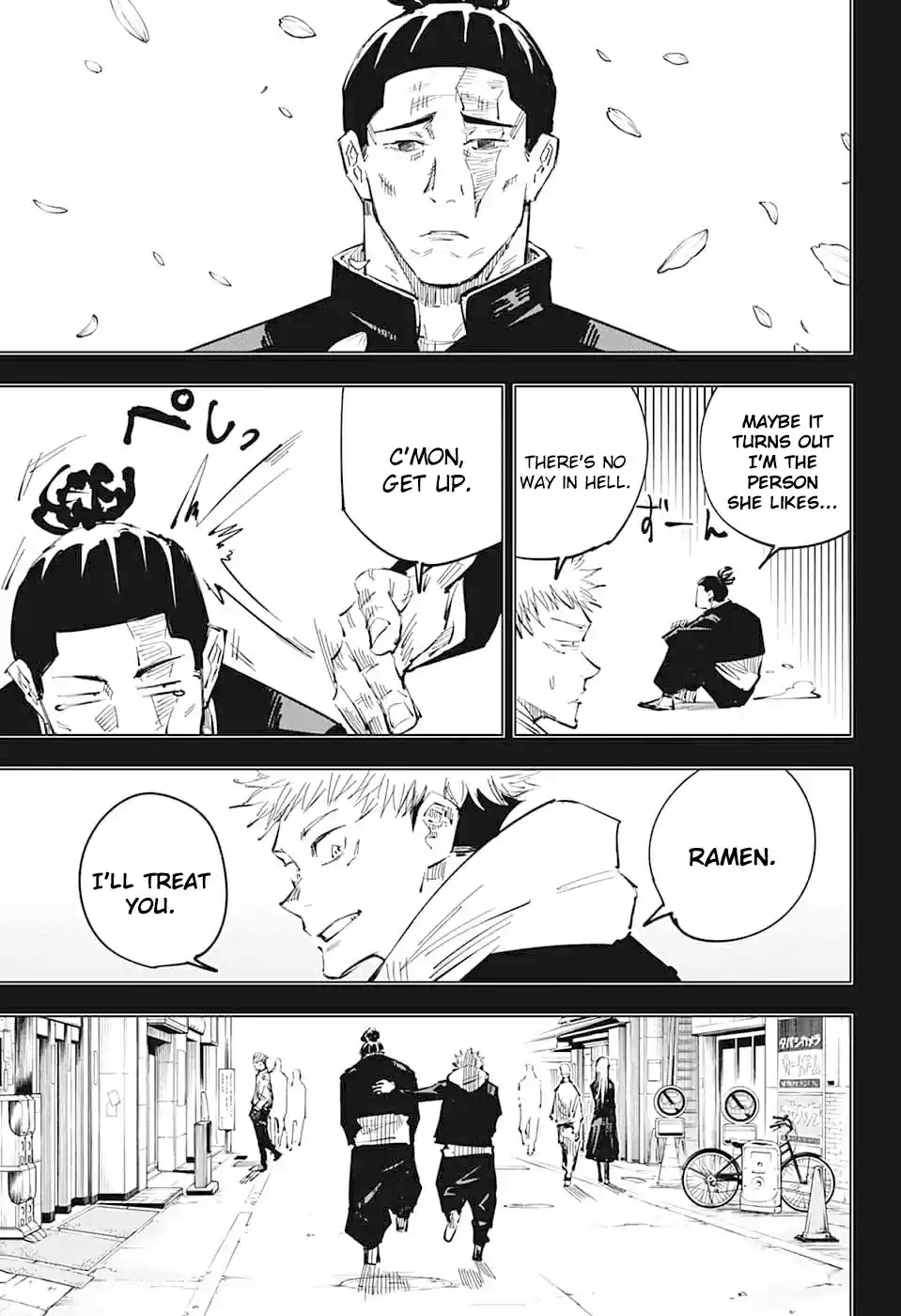 Jujutsu Kaisen Ch. 35 Exchange Festival with the Kyoto School Team Battle 2