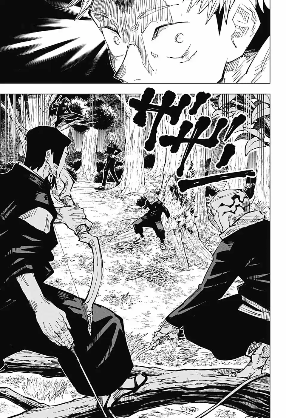 Jujutsu Kaisen Ch. 35 Exchange Festival with the Kyoto School Team Battle 2