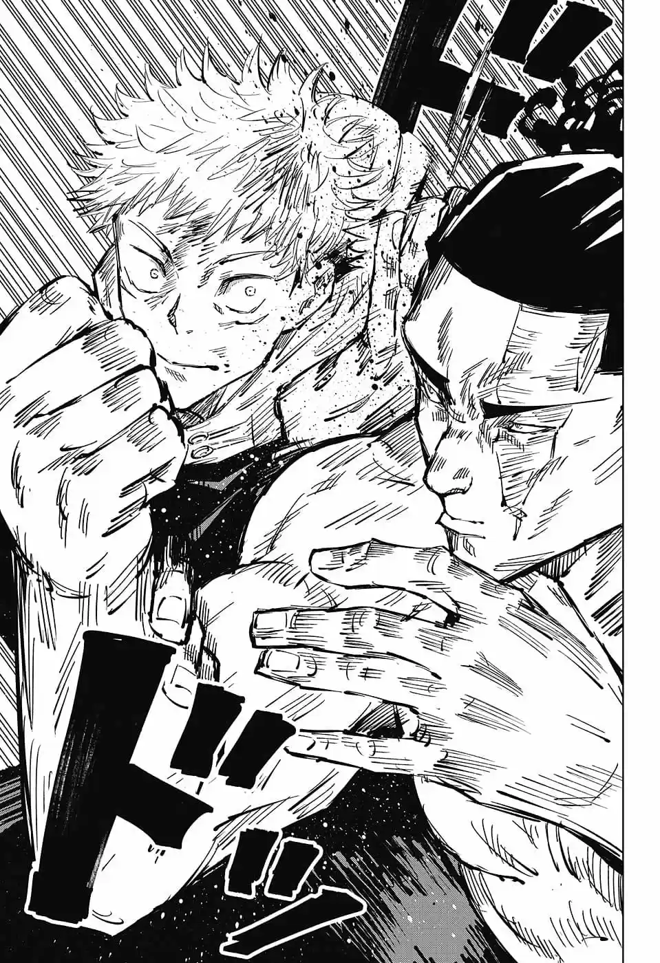 Jujutsu Kaisen Ch. 36 Exchange Festival with the Kyoto School Team Battle 3