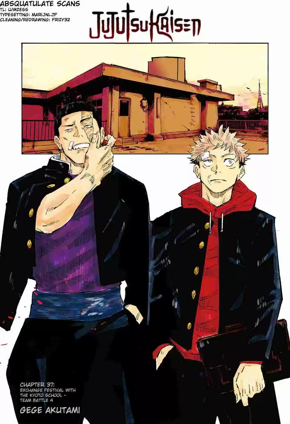 Jujutsu Kaisen Ch. 37 Exchange Festival with the Kyoto School Team Battle 4