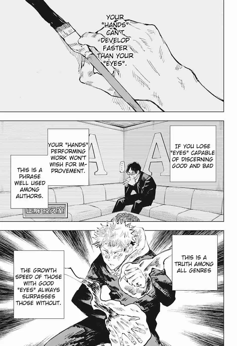 Jujutsu Kaisen Ch. 37 Exchange Festival with the Kyoto School Team Battle 4