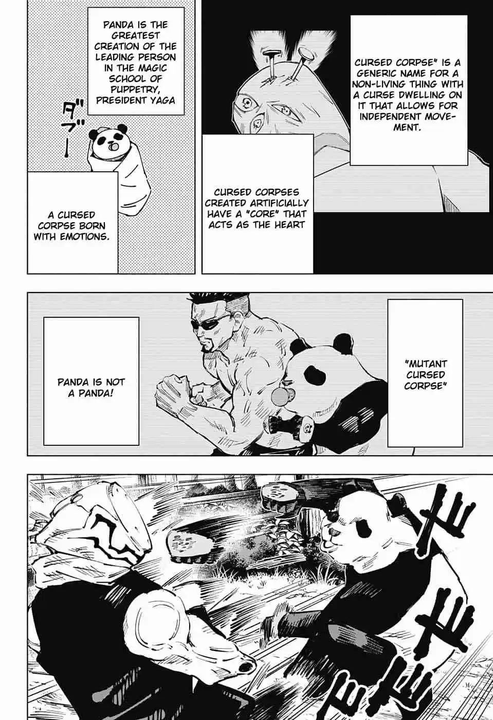 Jujutsu Kaisen Ch. 38 Exchange Festival with the Kyoto School Team Battle 5