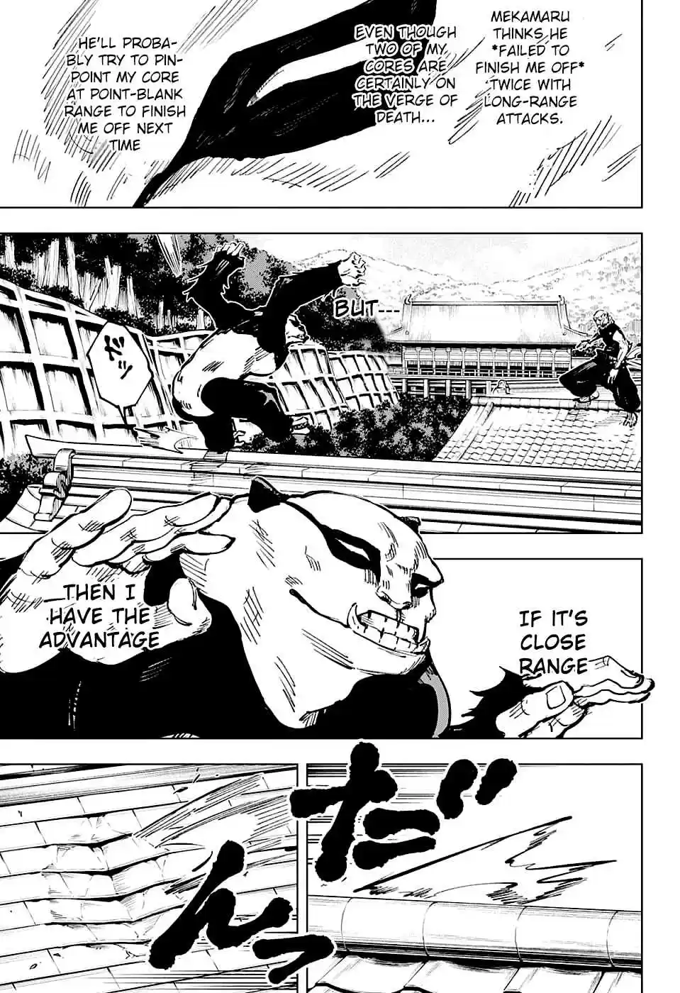 Jujutsu Kaisen Ch. 39 Exchange Festival with the Kyoto School Team Battle 6