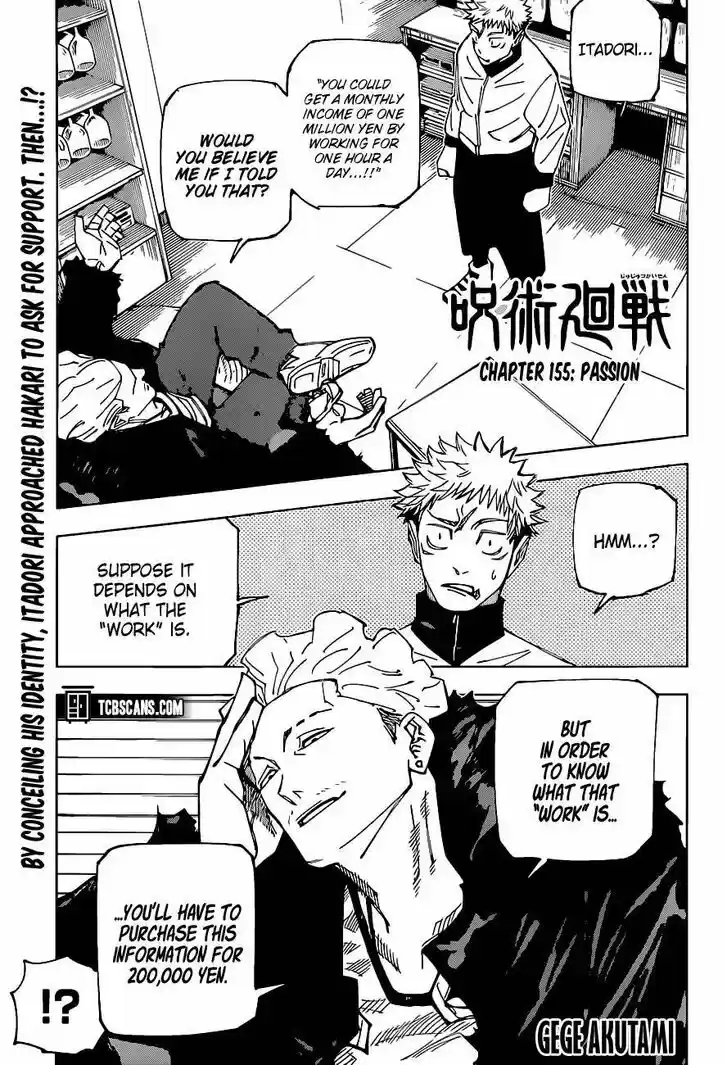 Jujutsu Kaisen Ch.155